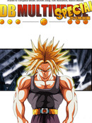 龙珠超次元乱战漫画52